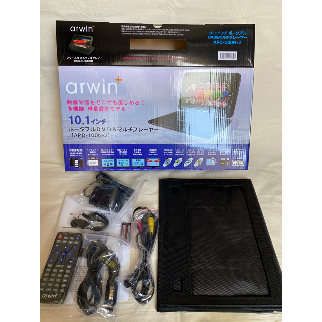 新品未使用 DVD プレーヤー | munchercruncher.com