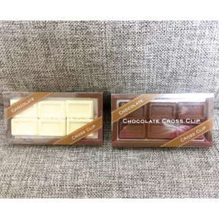 【新品未開封】チョコレート型　クリップ(その他)