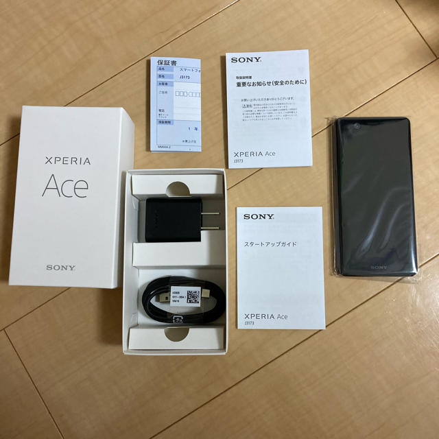 Xperia(エクスペリア)のXPERIA  ace  ブラック　64GB SIMフリー スマホ/家電/カメラのスマートフォン/携帯電話(スマートフォン本体)の商品写真