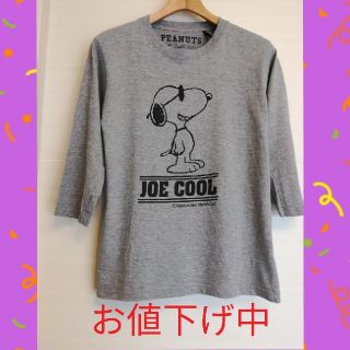 スヌーピー(SNOOPY)のスヌーピー　Tシャツ　7分袖　レディース　カットソー　ピーナッツ(Tシャツ(長袖/七分))