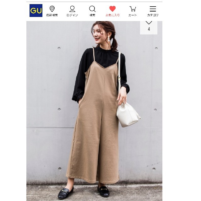 GU(ジーユー)のGU カットソーサロペット brown M レディースのパンツ(サロペット/オーバーオール)の商品写真