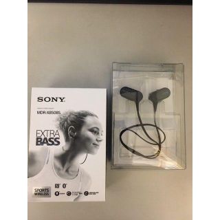 ソニー(SONY)のSONY / HEADSET MDR-XB50BS(ﾌﾞﾗｯｸ)(ヘッドフォン/イヤフォン)