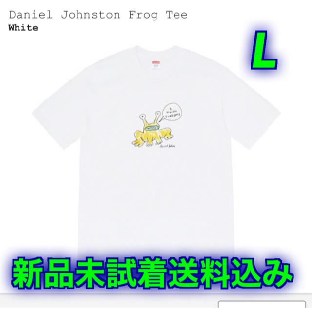 【XL】Daniel Johnston Frog Tee  SUPREME