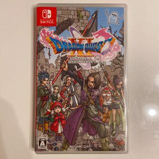 ドラゴンクエストXI　過ぎ去りし時を求めて S Switch(家庭用ゲームソフト)