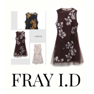 フレイアイディー(FRAY I.D)のFRAY I.D チュールプリーツ フラワーワンピース(ひざ丈ワンピース)