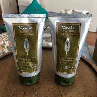 ロクシタン(L'OCCITANE)の未開封★L'OCCITANE ヴァーベナ UVフレッシュボディローション(日焼け止め/サンオイル)