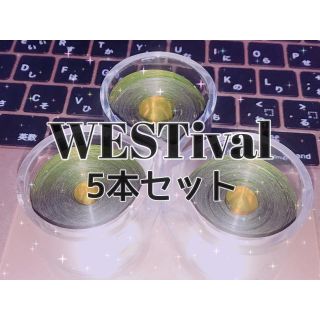 2ページ目 ジャニーズwest 銀テープの通販 700点以上 ジャニーズwestを買うならラクマ