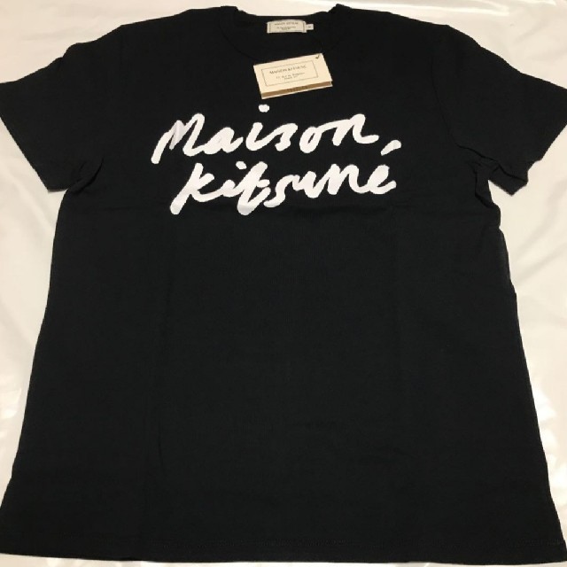 MAISON KITSUNE'(メゾンキツネ)のメゾンキツネ Tシャツ 新品未使用 Mサイズ メンズのトップス(Tシャツ/カットソー(半袖/袖なし))の商品写真