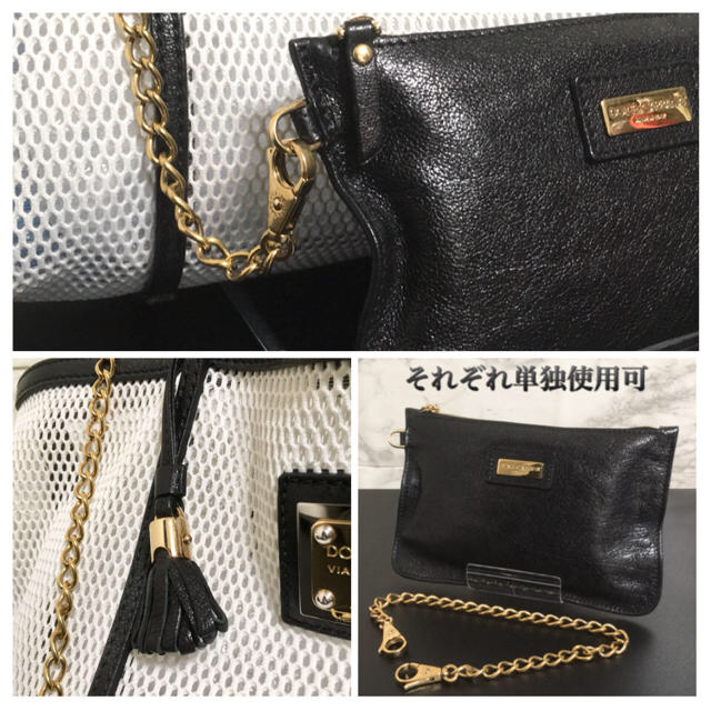 【極美品】DOLCE&GABBANA ポーチ付きメッシュトートバッグ 2