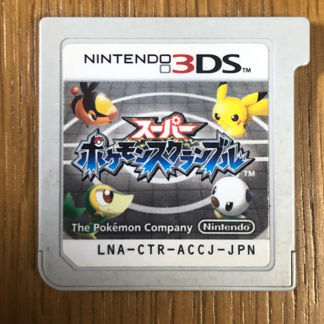 ニンテンドー3DS(ニンテンドー3DS)のスーパーポケモンスクランブル　3DS エンタメ/ホビーのゲームソフト/ゲーム機本体(家庭用ゲームソフト)の商品写真