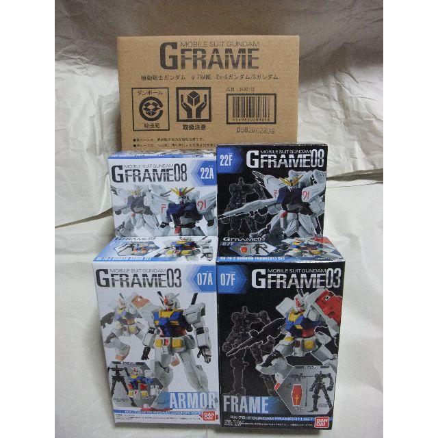 BANDAI - 6/14 まで　新品未開封　機動戦士ガンダム Gフレーム　セット2