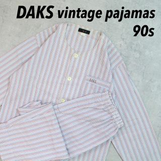 ダックス(DAKS)の90s vintage DAKS ダックス パジャマセットアップ レア 菅田将暉(セットアップ)