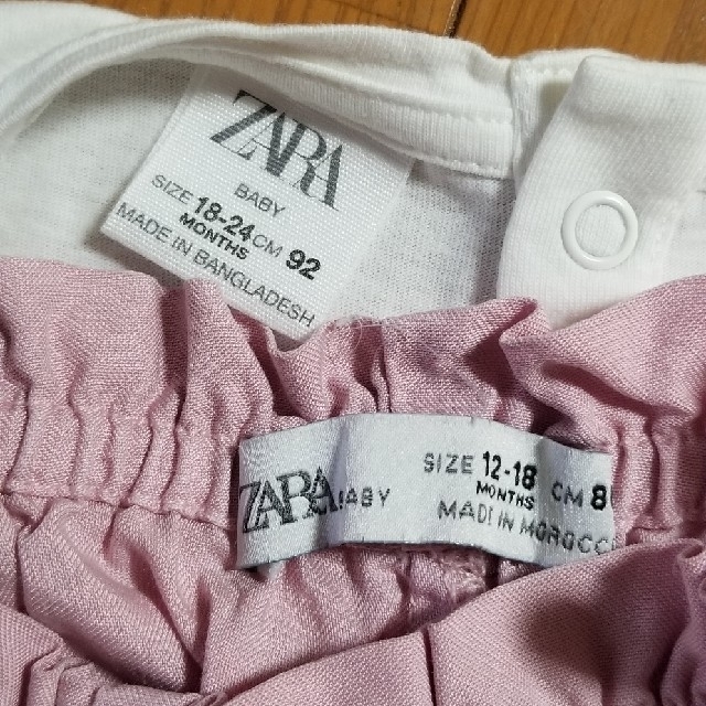 ZARA(ザラ)のzara baby/ノースリーブ&パンツセット/18~24ヶ月/12~18ヶ月 キッズ/ベビー/マタニティのベビー服(~85cm)(その他)の商品写真