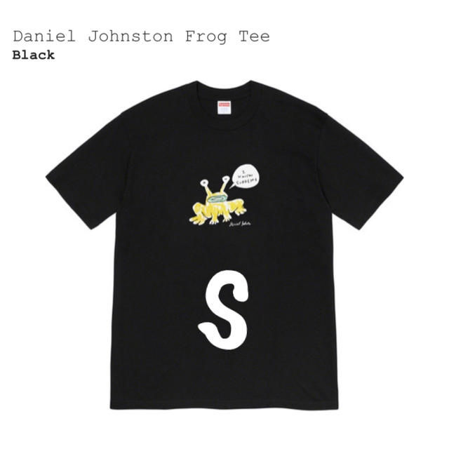 Supreme(シュプリーム)のSupreme Daniel Johnston Frog Tee メンズのトップス(Tシャツ/カットソー(半袖/袖なし))の商品写真