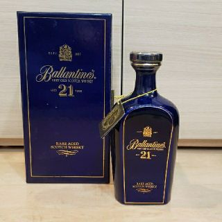 古酒　Ballantine's21 バランタイン(ウイスキー)