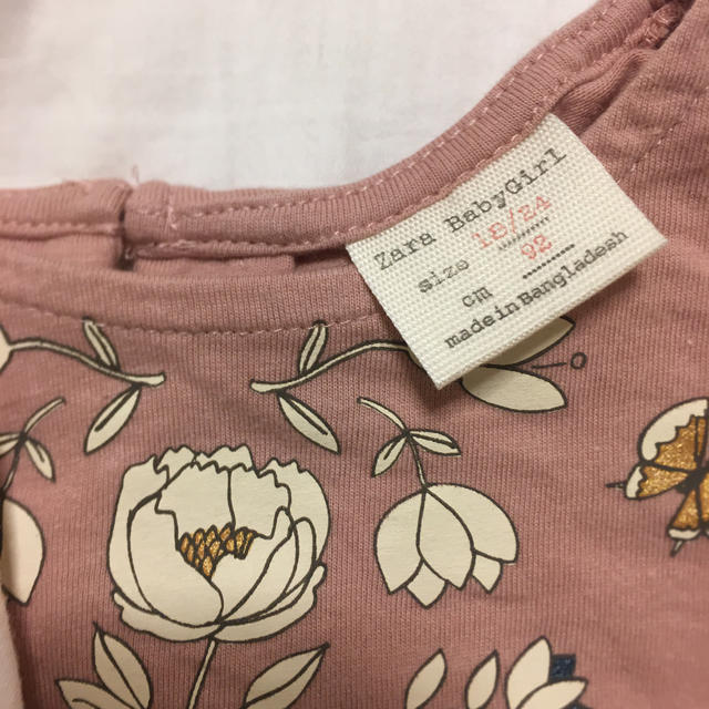 ZARA KIDS(ザラキッズ)のザラベビー　花柄長袖トップス　2点　92 キッズ/ベビー/マタニティのキッズ服女の子用(90cm~)(Tシャツ/カットソー)の商品写真