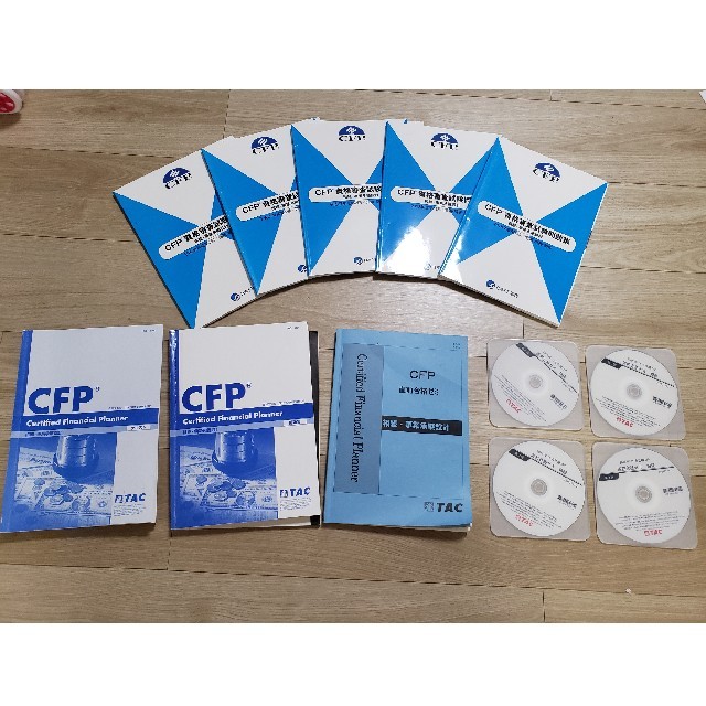 CFP　過去問題集　DVD