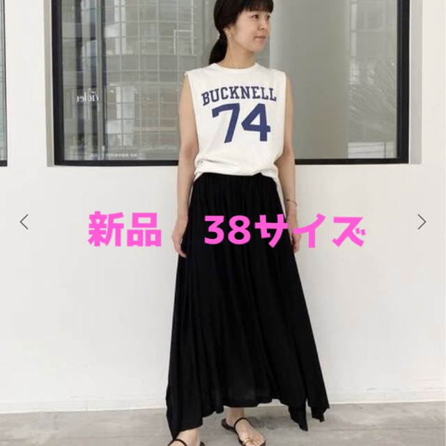 ★新品★ L'Appartement Jersey Gather Skirt