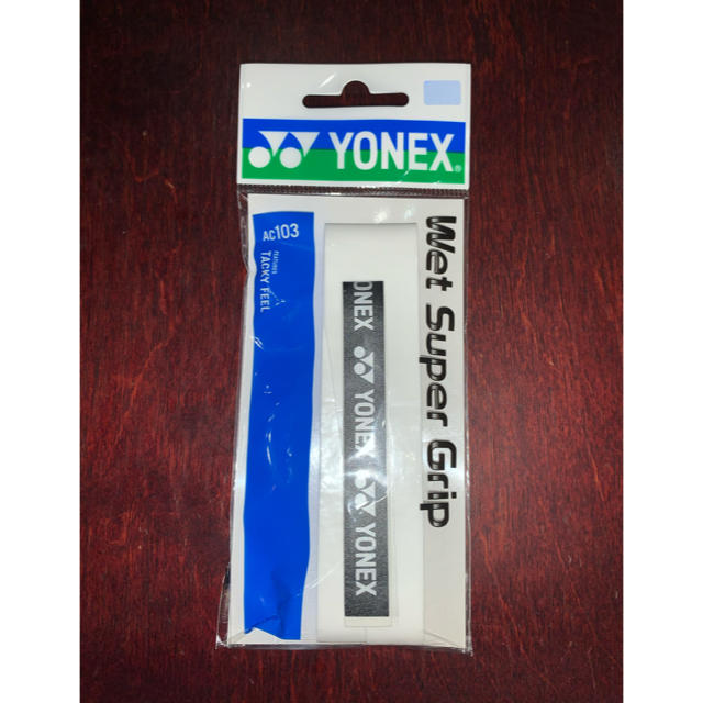 YONEX(ヨネックス)のYONEX グリップテープ　ウエットスーパーグリップ スポーツ/アウトドアのスポーツ/アウトドア その他(バドミントン)の商品写真