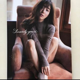 タカラジマシャ(宝島社)のSincerely yours... 　田中みな実(女性タレント)