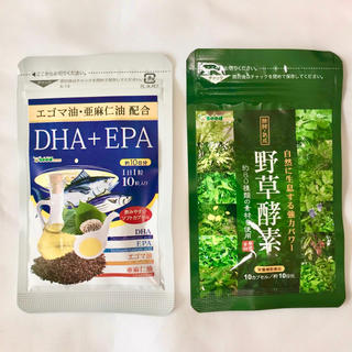 【お試し価格】DHA+EPA & 野草酵素 サプリ 2種類セット 10日分お試し(その他)