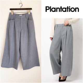 プランテーション(Plantation)の18Spring Plantation S ウールリネンツイル ワイドパンツ M(カジュアルパンツ)