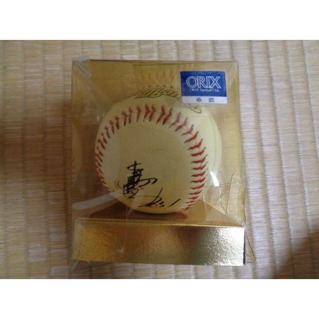 専用 イチロー選手 200本安打記念サインボールの通販 by 即購入 専用 イチロー選手 200本安打記念サインボールの通販 by 即購入