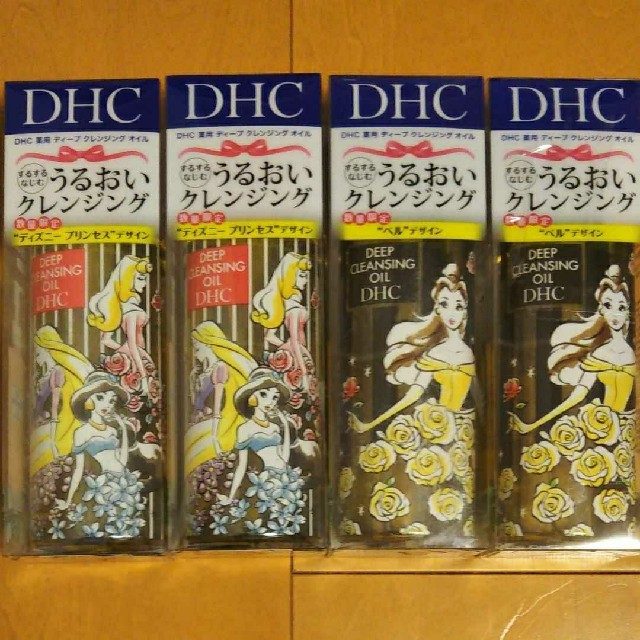 【新品】DHC 薬用ディープクレンジングオイル 4本セット