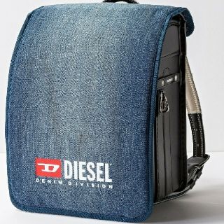 ディーゼル ランドセルの通販 4点 | DIESELのキッズ/ベビー/マタニティ ...