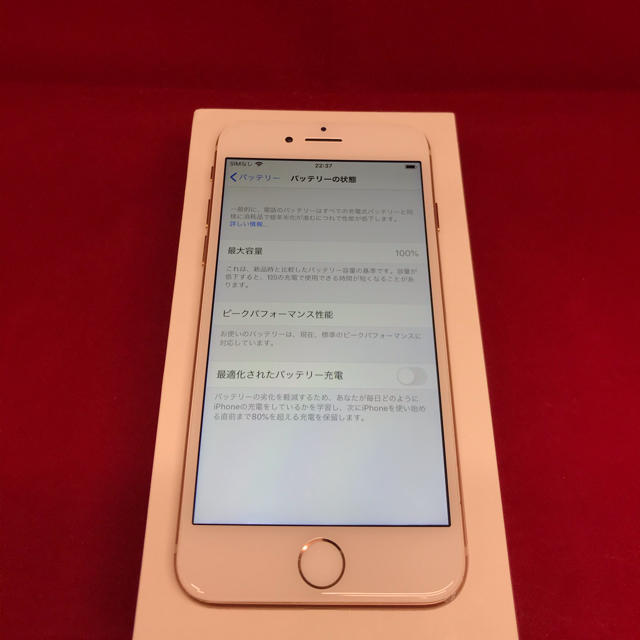 iPhone8 64GB SIMフリー