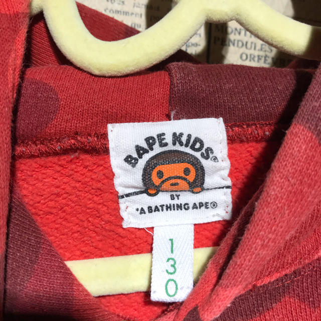 A BATHING APE BAPE KIDS SHARK パーカー 130 | munchercruncher.com