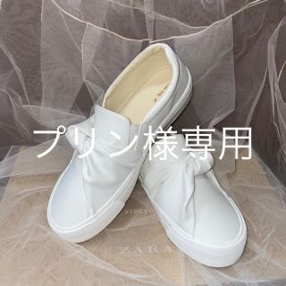 ザラ(ZARA)のプリン様専用　再値下げ　ZARA スリッポン　スニーカー　40  (スリッポン/モカシン)