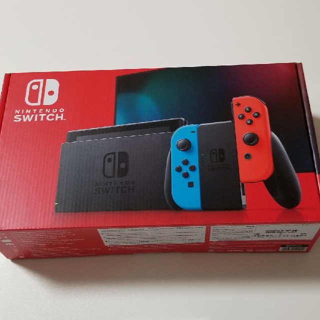 【送料関税無料】 Switch Nintendo - Switch本体新品 Nintendo 家庭用ゲーム機本体