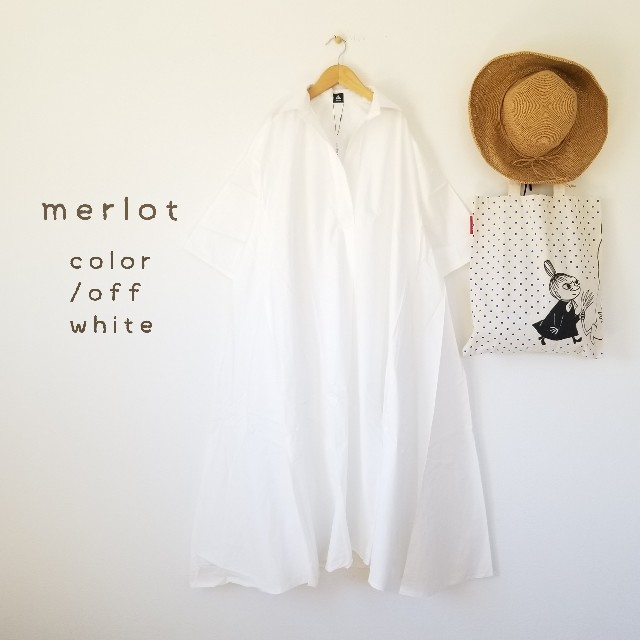 merlot(メルロー)のミーちゃま様 レディースのワンピース(ロングワンピース/マキシワンピース)の商品写真