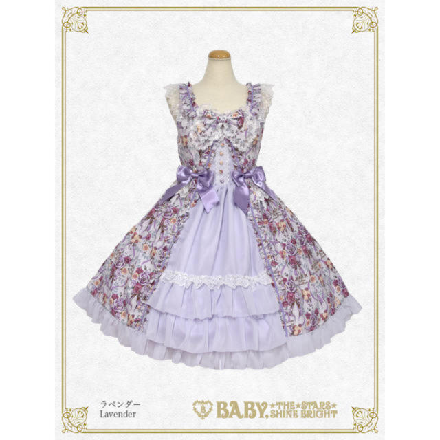 Pearl Bouquet ジャンパースカート&ヘッドドレス サックス Pearl Bouquet ジャンパースカート&ヘッドドレス サックス