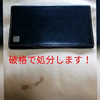 カルティエ(Cartier)の正規品　カルティエ　Cartier　長財布　美品(長財布)