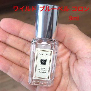 ジョーマローン(Jo Malone)の新品 Jo malone ワイルド ブルーベル コロン 9ml(ヘアケア)