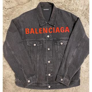 BALENCIAGA 完売 レア 20SS 黒デニムジャケット 48 新品国内正規品