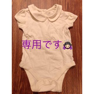 ベビーギャップ(babyGAP)のbabygap 半袖ロンパース オフホワイト 65ぐらい(ロンパース)