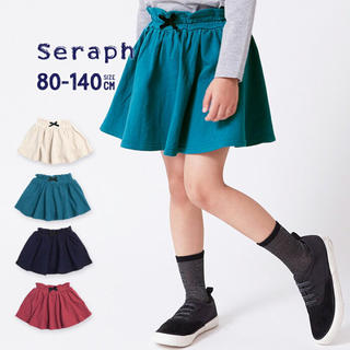 セラフ(Seraph)のseraph  セラフ  スカート   サイズ90(スカート)