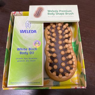 ヴェレダ(WELEDA)のWELEDAホワイトバーチボディオイル(ボディオイル)