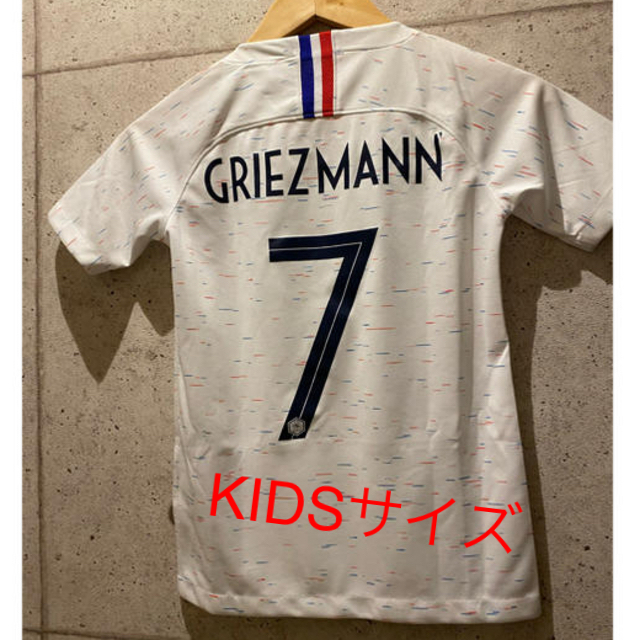 NIKE - グリーズマンユニフォーム KIDSサッカーユニフォームの通販 by