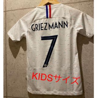 ナイキ(NIKE)のグリーズマンユニフォーム KIDSサッカーユニフォーム(Tシャツ/カットソー)