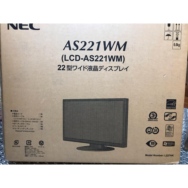 NEC 22型ワイド液晶ディスプレイ 22型 LCD-AS221WM