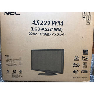 エヌイーシー(NEC)のNEC 22型ワイド液晶ディスプレイ 22型 LCD-AS221WM(ディスプレイ)