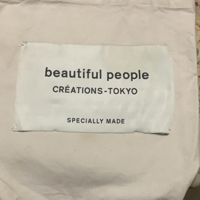 beautiful people(ビューティフルピープル)のbeautifulPeople トートバッグ メンズのバッグ(トートバッグ)の商品写真