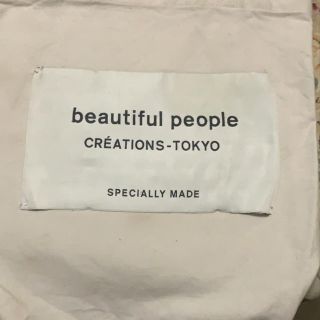 ビューティフルピープル(beautiful people)のbeautifulPeople トートバッグ(トートバッグ)