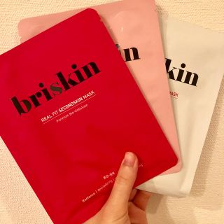 briskin シートマスク3枚セット(パック/フェイスマスク)