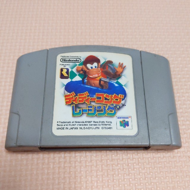 NINTENDO 64 - ディディーコングレーシング Nintendo64 ロクヨン NINTENDO 64 - ディディーコングレーシング Nintendo64 ロクヨン