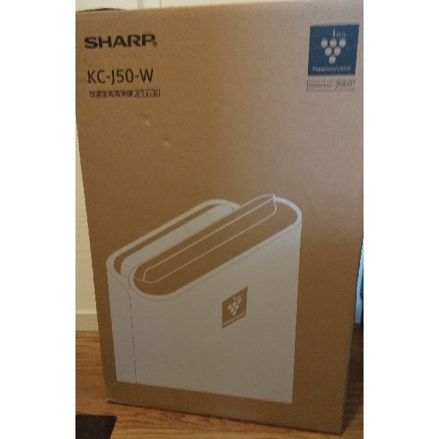 新品未開封 SHARP 空気清浄機 ﾌﾟﾗｽﾞﾏｸﾗｽﾀｰ KC-J50-Wスマホ/家電/カメラ